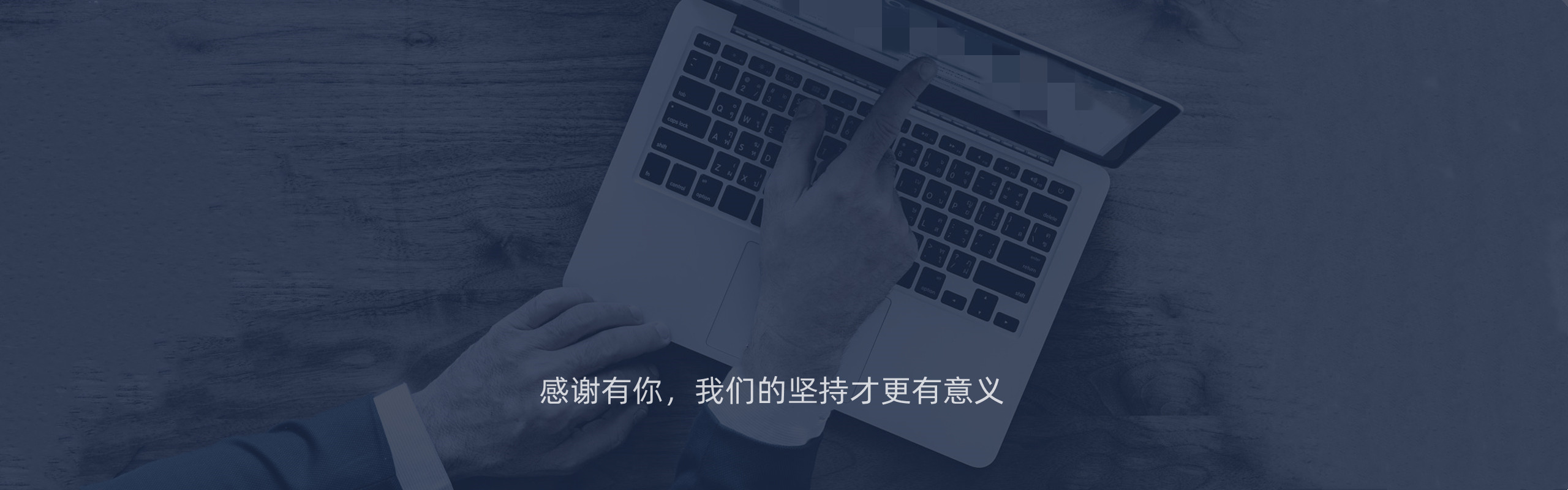 消息資訊